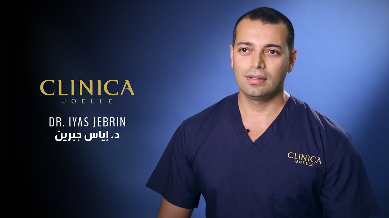 Dr. Iyas Jebrin  – Clinica Joelle 1st Anniversary